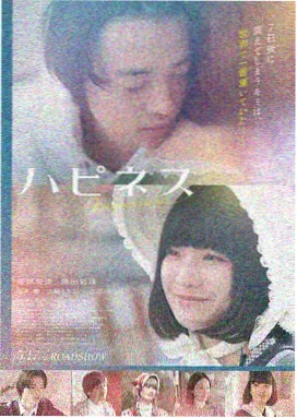 盗梦空间 77影视推荐