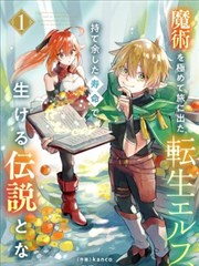 海贼王 77影视最新